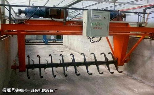 使用有機(jī)肥設(shè)備加工糞便堆肥的常見(jiàn)方式